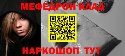 apvp Краснокаменск