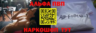 круглые Краснознаменск