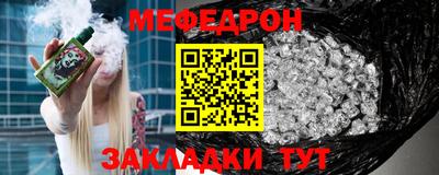 apvp Краснокаменск
