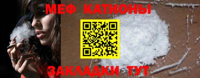 mix Краснодар