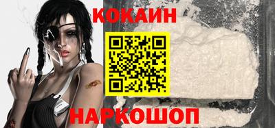 apvp Краснокаменск