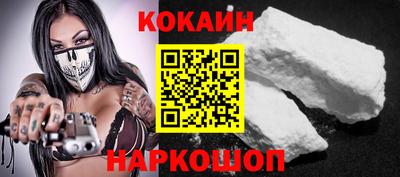 круглые Краснознаменск