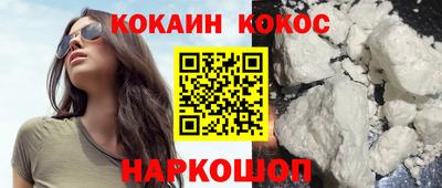 круглые Краснознаменск