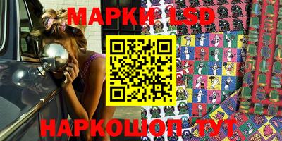 mix Краснодар