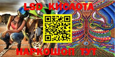 apvp Краснокаменск