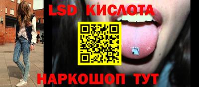 mix Краснодар