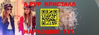 mix Краснодар