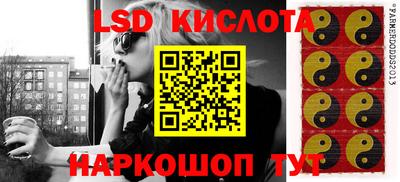 mix Краснодар