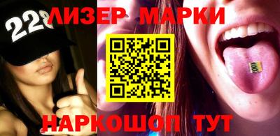 круглые Краснознаменск