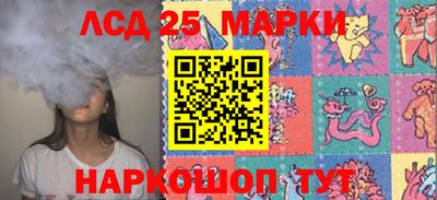 mix Краснодар