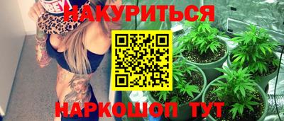 mix Краснодар