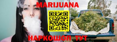 apvp Краснокаменск