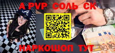 mix Краснодар