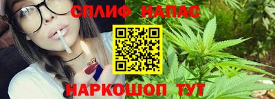 apvp Краснокаменск