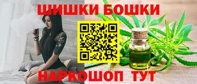 apvp Краснокаменск