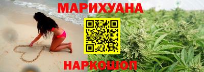 mix Краснодар