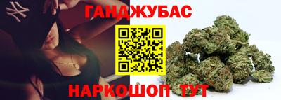 круглые Краснознаменск