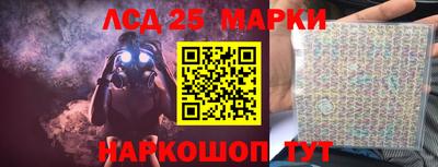 mix Краснодар