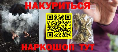 круглые Краснознаменск