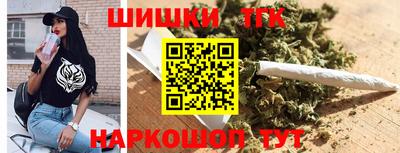 mix Краснодар
