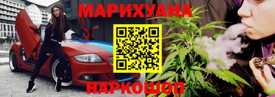 apvp Краснокаменск