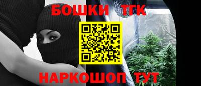 mix Краснодар