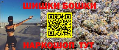 mix Краснодар