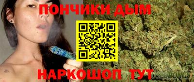 apvp Краснокаменск