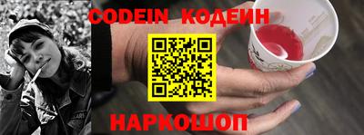 apvp Краснокаменск