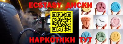 mix Краснодар