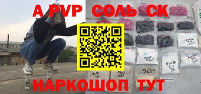 mix Краснодар
