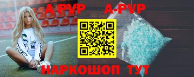 круглые Краснознаменск