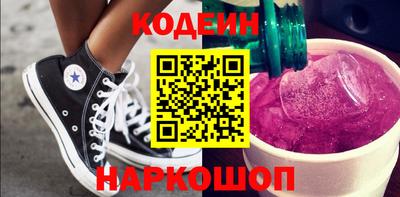 круглые Краснознаменск