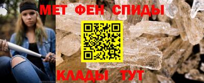 apvp Краснокаменск