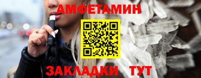 круглые Краснознаменск