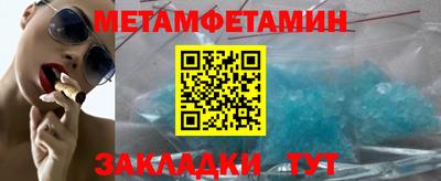 apvp Краснокаменск