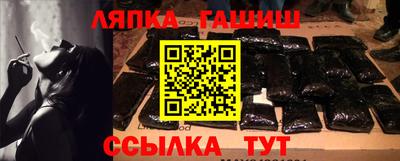 круглые Краснознаменск