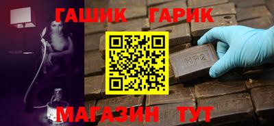круглые Краснознаменск