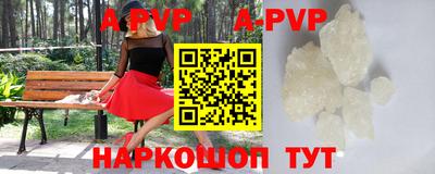 круглые Краснознаменск