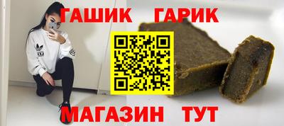 круглые Краснознаменск