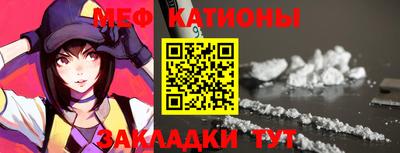 apvp Краснокаменск