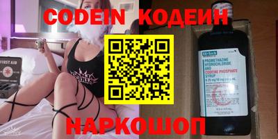 круглые Краснознаменск